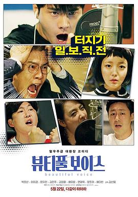 japanese国产在线观看