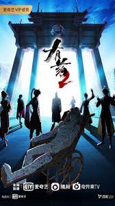 javascript的成熟分类