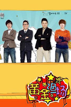 女口述第一次放进去的感受