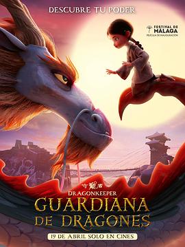 国产精品久久久久永久免费看