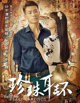 吃瓜爆料+每日大赛