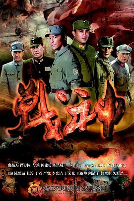 最近韩国日本免费观看