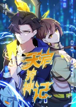 亚洲午夜久久久久久久久电影网