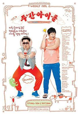 美女摸自己下面出白浆视频