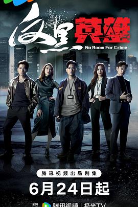 亚洲日韩国产一区二区三区在线