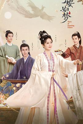 搡女人真爽免费视频人成午夜