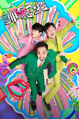 欧美黑人性猛交xxxⅹooo