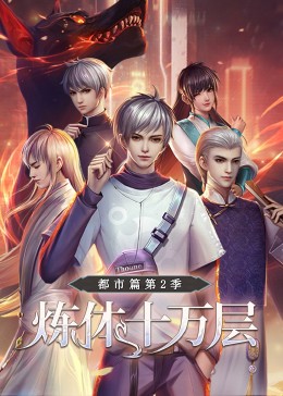 坐在校草腰上动h