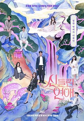 国产精品久久久久永久免费看