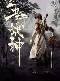 bl肉yin荡受np各种play男男