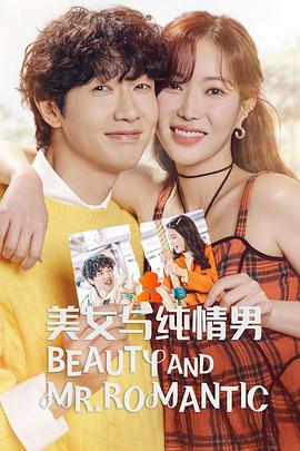 免费高清在线观看人数在哪