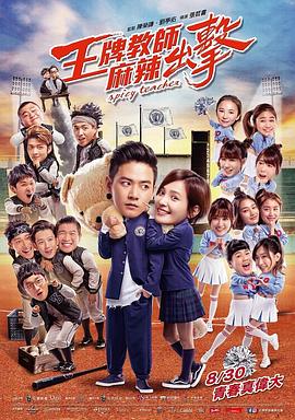 国精产品一区一区三区mba下载