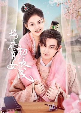 无码熟妇人妻av在线电影