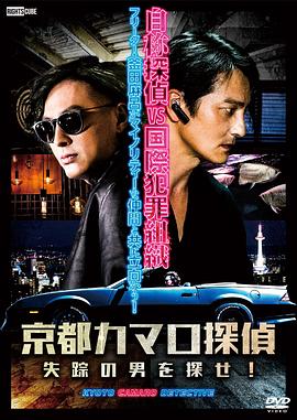 成人+在线+无码