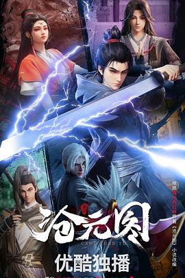 99精品久久99久久久久