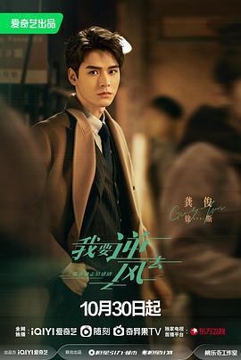 卧龙凤雏什么意思