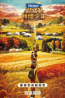 婷婷色啪啪色窝窝一区