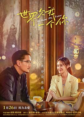 欧美三级+在线播放